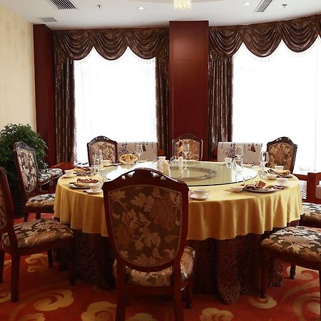 Huihao Business Hotel Thiên Tân Ngoại thất bức ảnh